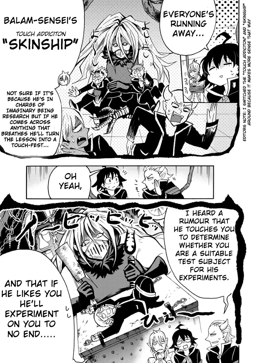 Welcome to Demon School! Iruma-kun, Chapter 63 image 03